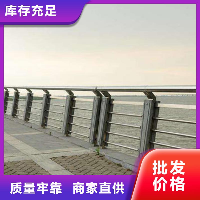 道路护栏-【镀锌波形护栏】实力优品