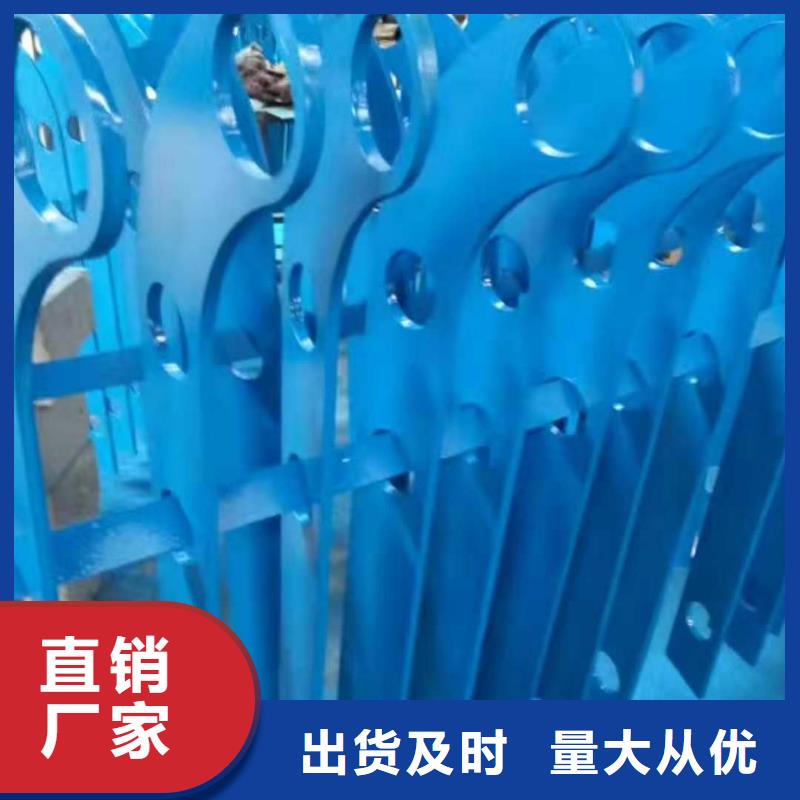道路护栏桥梁景观栏杆真材实料加工定制