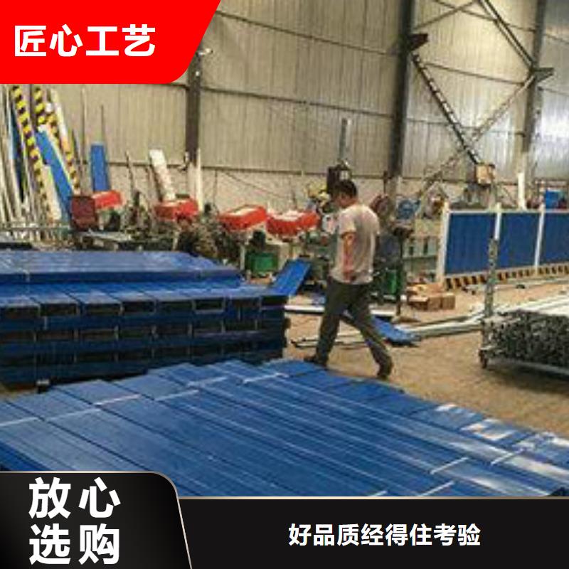 道路护栏防撞护栏立柱匠心打造