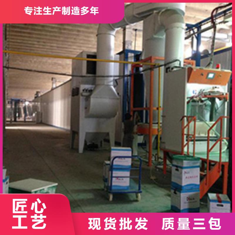不锈钢立柱视频-辽宁省鞍山市鑫方达不锈钢立柱可服务区域立山|台安|朝阳|营口|沈阳|盘锦等