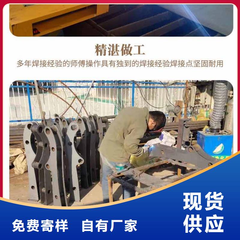 道路护栏M型防撞护栏快捷的物流配送