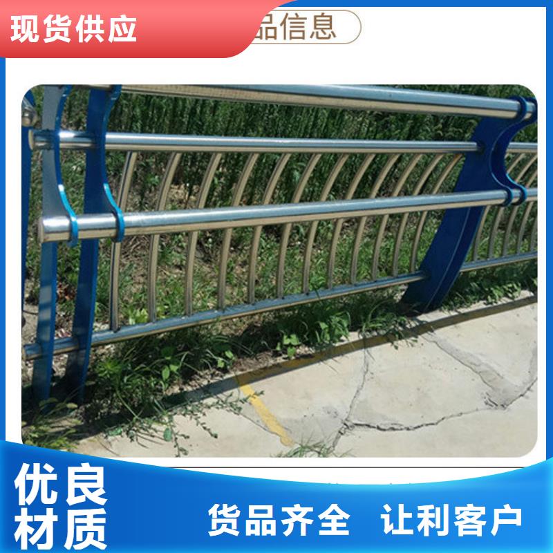 道路护栏【交通护栏】免费获取报价