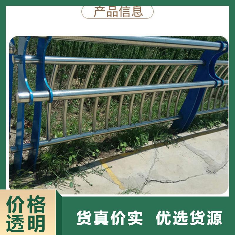 道路护栏桥梁景观栏杆认准大品牌厂家