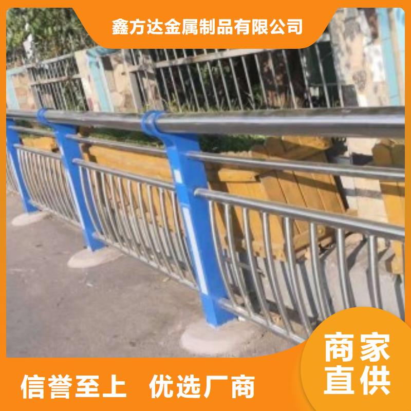 不锈钢立柱视频-不锈钢立柱|甘肃省金昌市|嘉峪关|临夏|白银|甘南|武威|庆阳