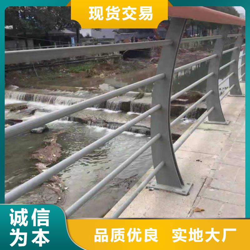 道路护栏【交通护栏】免费获取报价
