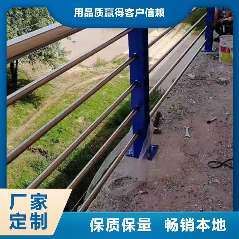 道路护栏【道路护栏】市场报价