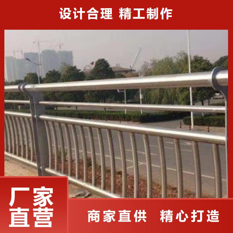 道路护栏【交通护栏】免费获取报价