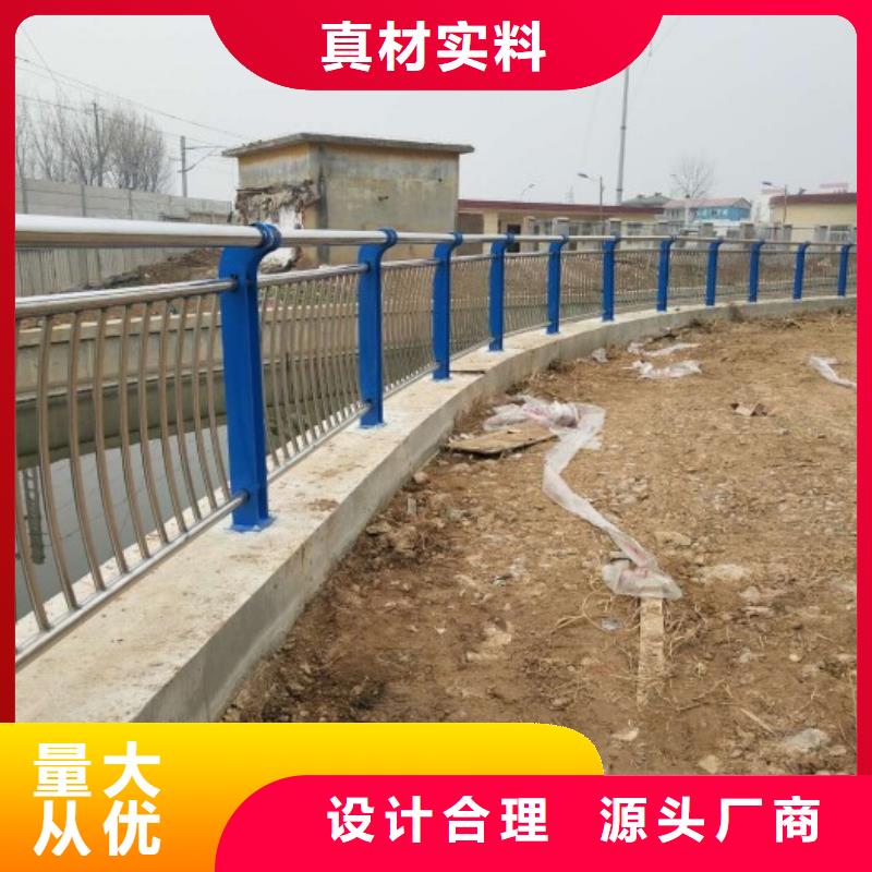 不锈钢立柱视频-辽宁省鞍山市鑫方达不锈钢立柱可服务区域立山|台安|朝阳|营口|沈阳|盘锦等