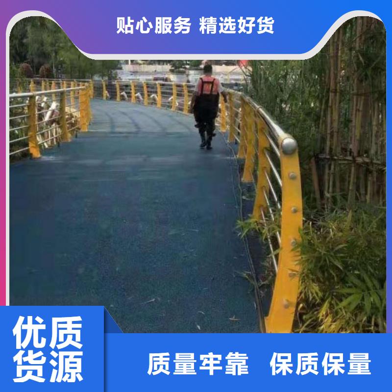道路护栏桥梁景观栏杆真材实料加工定制