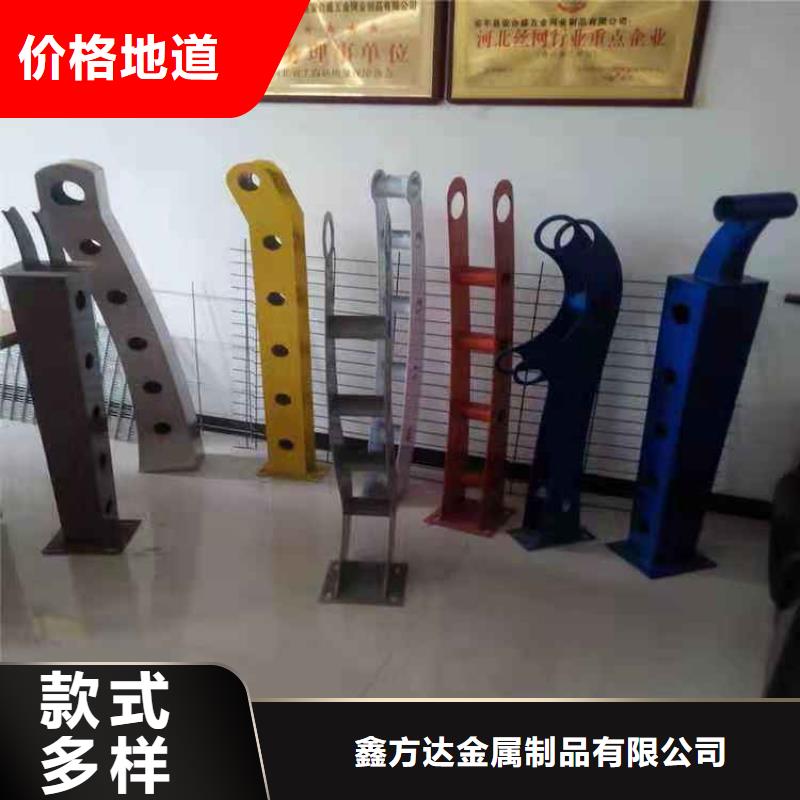 不锈钢立柱视频-不锈钢立柱_广东省广州市市场覆盖荔湾|花都|汕头|中山|珠海|肇庆|深圳|汕尾等