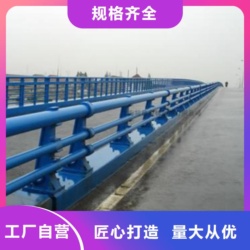 不锈钢立柱视频-不锈钢立柱_广东省广州市市场覆盖荔湾|花都|汕头|中山|珠海|肇庆|深圳|汕尾等