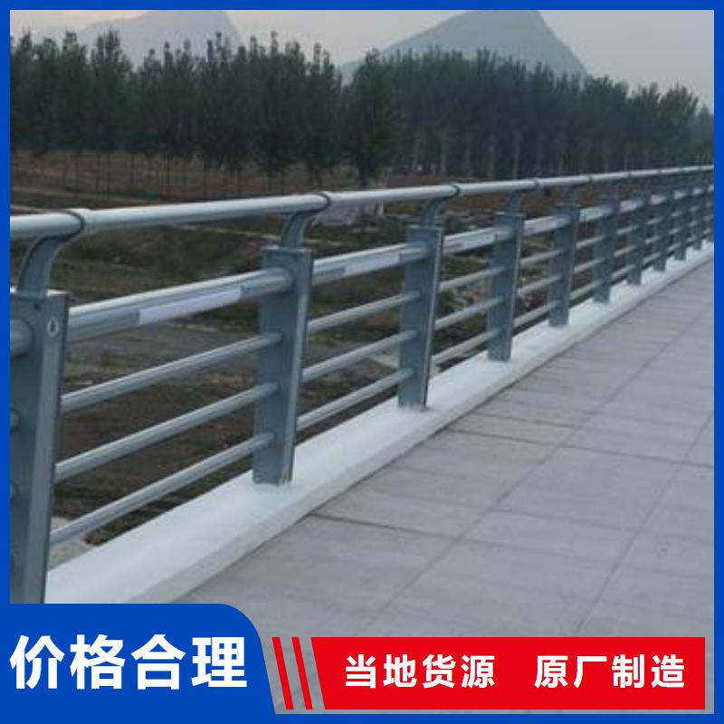 不锈钢立柱视频-不锈钢立柱_广东省广州市市场覆盖荔湾|花都|汕头|中山|珠海|肇庆|深圳|汕尾等