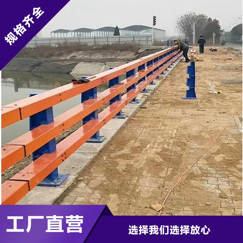 不锈钢立柱视频-元谋|牟定|文山|大理|丽江|昆明|曲靖|西双版纳|临沧鑫方达不锈钢立柱_ 鑫方达金属制品(楚雄市分公司)