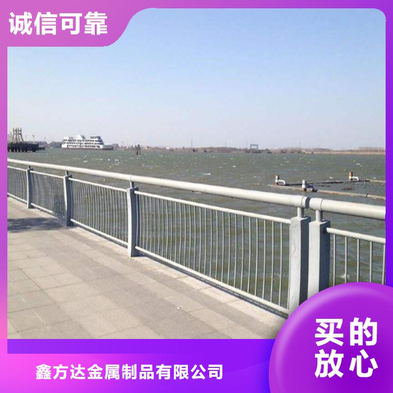 不锈钢立柱视频-元谋|牟定|文山|大理|丽江|昆明|曲靖|西双版纳|临沧鑫方达不锈钢立柱_ 鑫方达金属制品(楚雄市分公司)