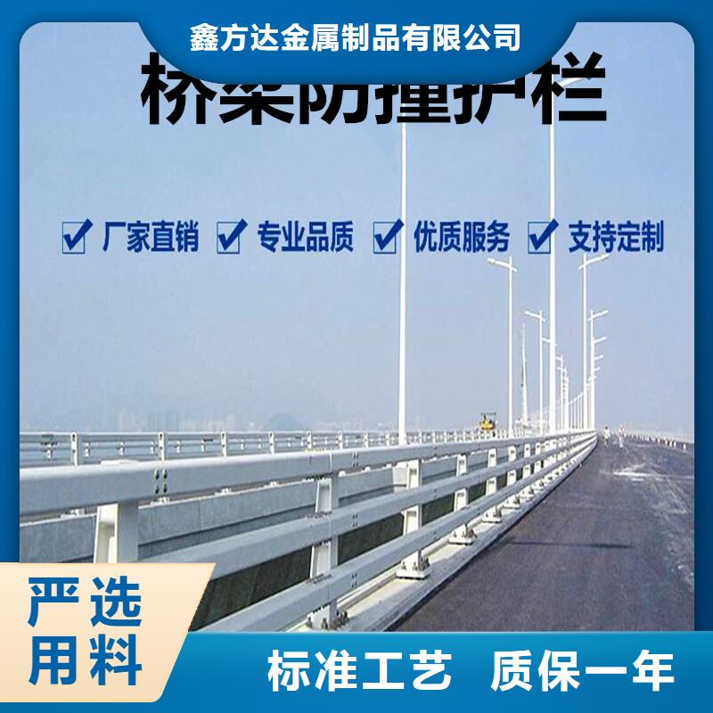 不锈钢立柱视频-元谋|牟定|文山|大理|丽江|昆明|曲靖|西双版纳|临沧鑫方达不锈钢立柱_ 鑫方达金属制品(楚雄市分公司)