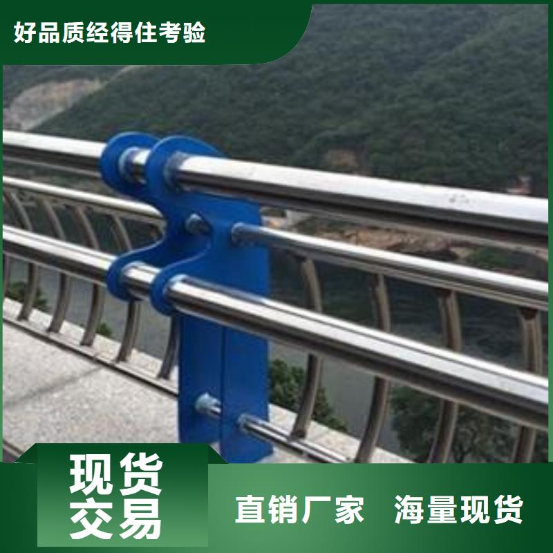 桥梁护栏【人行道栏杆】甄选好厂家