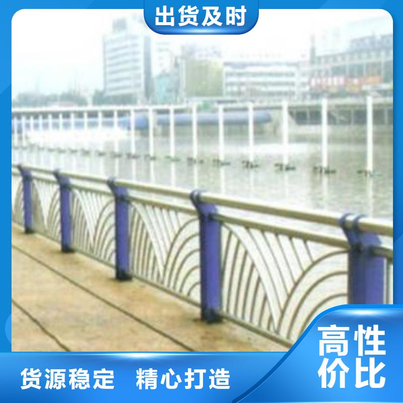 桥梁护栏【城市景观防护栏】性能稳定