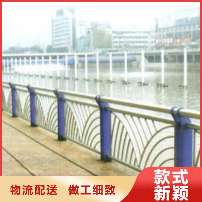 桥梁护栏,【防撞桥梁护栏】长期供应