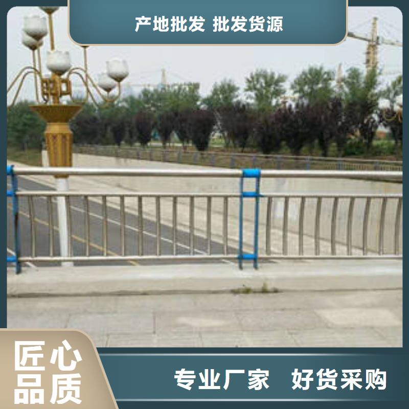 桥梁护栏市政护栏厂家经验丰富