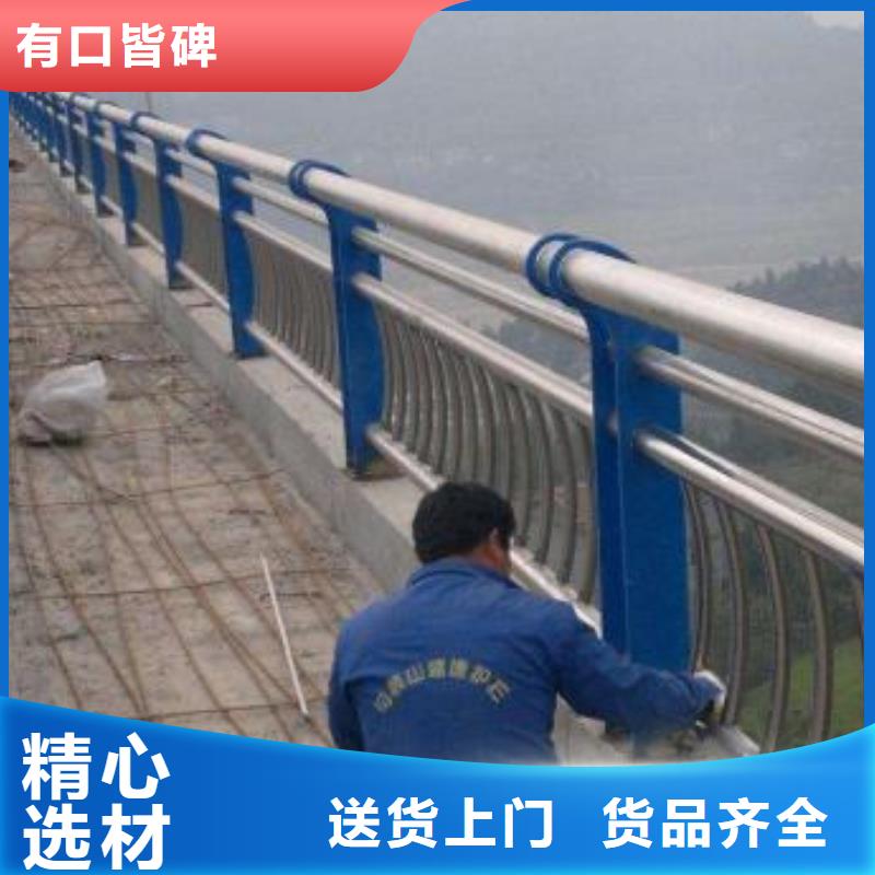 不锈钢立柱视频-不锈钢立柱-吉林省通化市东昌|梅河口|长春|延边|辽源|四平|吉林【该地】服务商