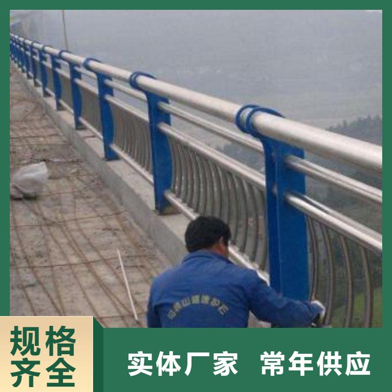 桥梁护栏【景观】护栏产地直供