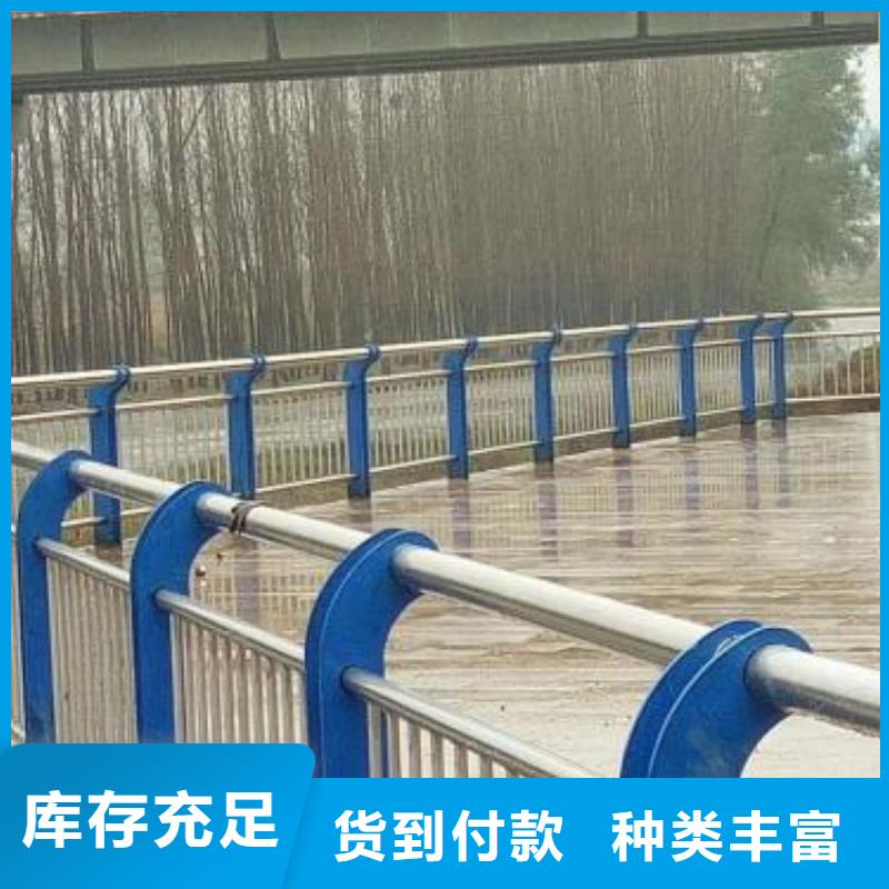 桥梁护栏,桥梁景观栏杆现货供应