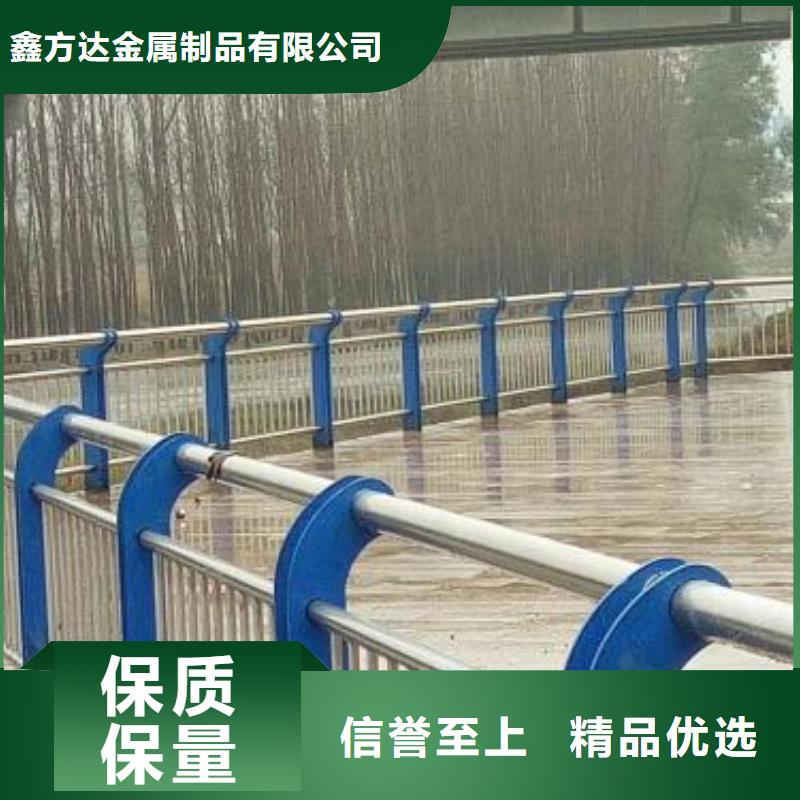 不锈钢立柱视频-不锈钢立柱-吉林省通化市东昌|梅河口|长春|延边|辽源|四平|吉林【该地】服务商