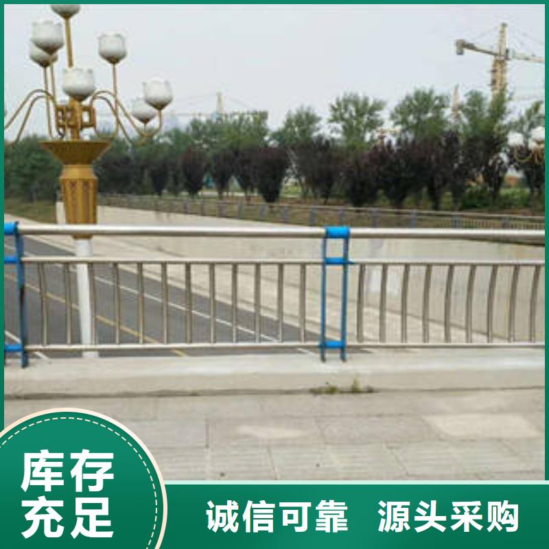 桥梁护栏【人行道栏杆】甄选好厂家