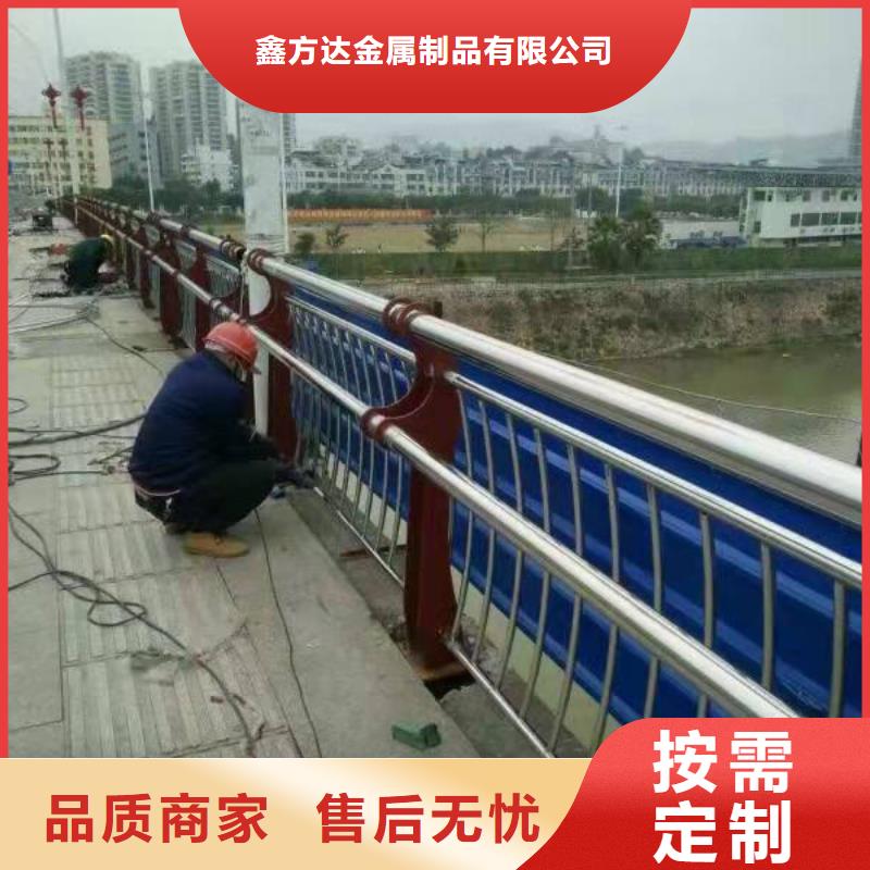 桥梁护栏-道路护栏买的放心安兴用的舒心