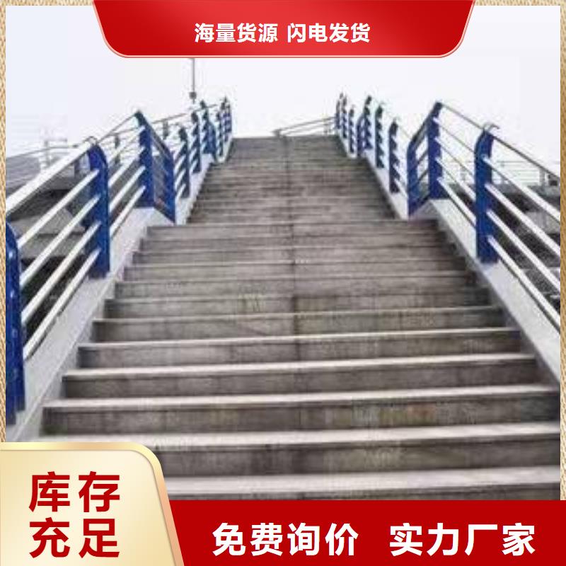 不锈钢立柱视频-不锈钢立柱|河北省廊坊市|三河|广阳|衡水|承德|唐山|保定|石家庄|秦皇岛|邯郸