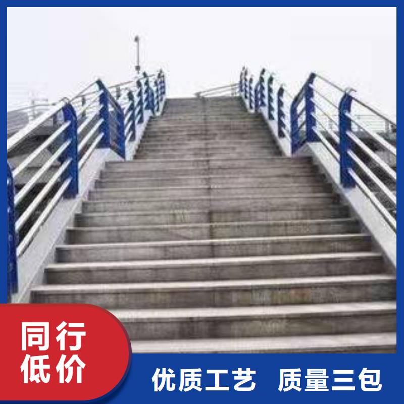 桥梁护栏-道路护栏买的放心安兴用的舒心