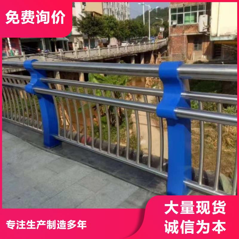 桥梁护栏-不锈钢立柱源头厂家量大价优