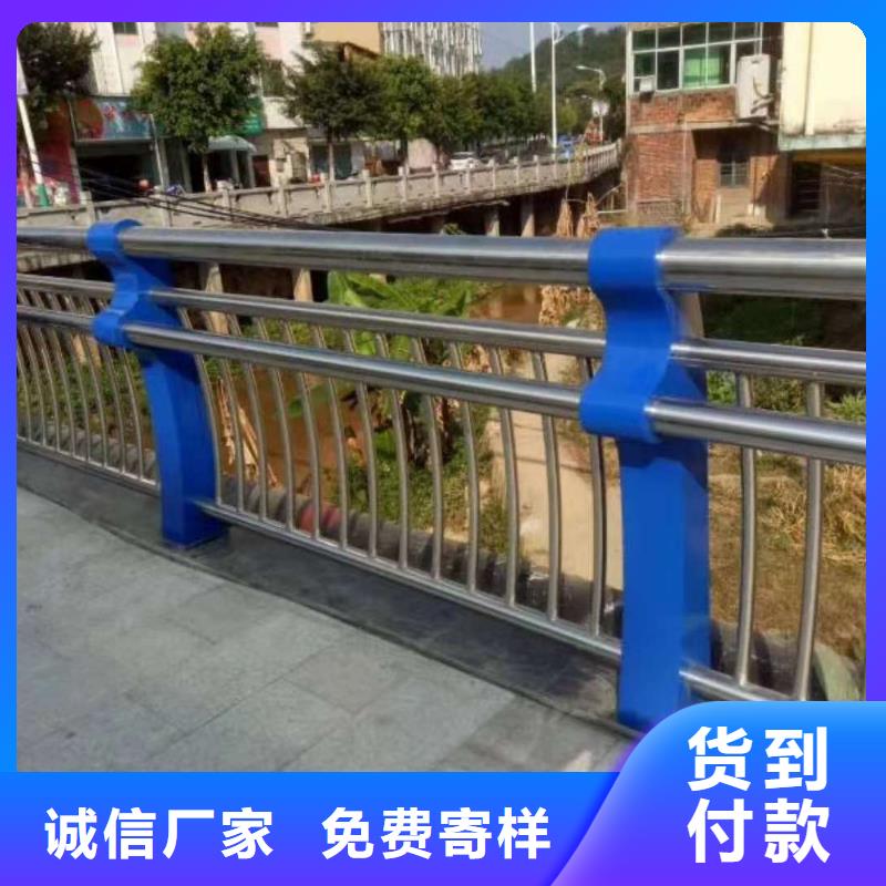 桥梁护栏中央分隔栏专注产品质量与服务