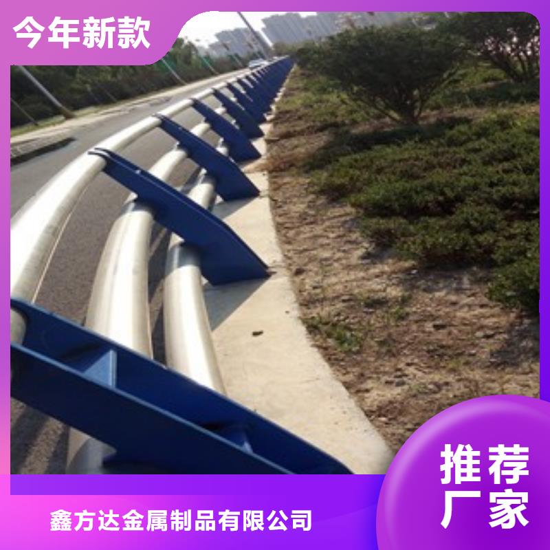 不锈钢立柱视频-不锈钢立柱-吉林省通化市东昌|梅河口|长春|延边|辽源|四平|吉林【该地】服务商