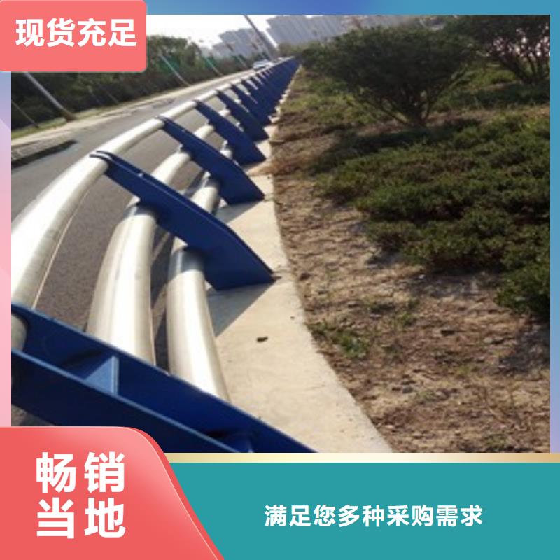 桥梁护栏【城市景观防护栏】性能稳定