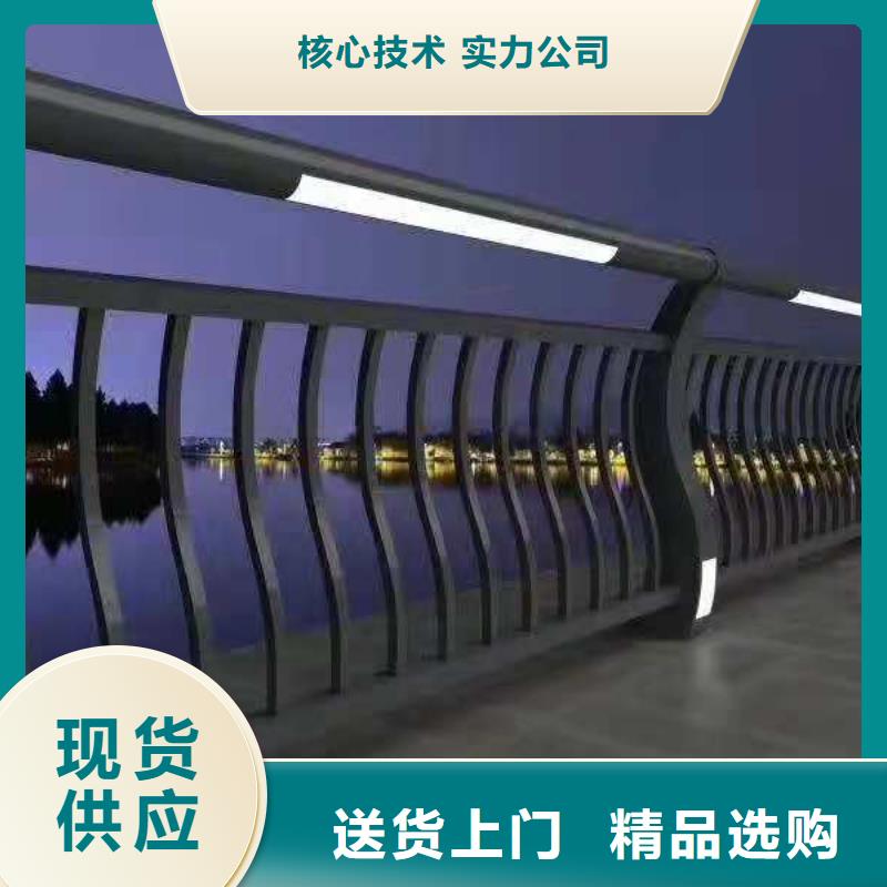 不锈钢立柱视频-不锈钢立柱|河北省廊坊市|三河|广阳|衡水|承德|唐山|保定|石家庄|秦皇岛|邯郸