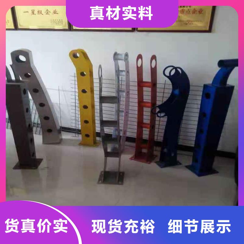 桥梁护栏,桥梁景观栏杆现货供应