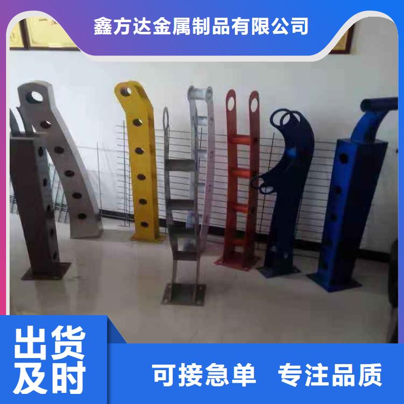 桥梁护栏-不锈钢立柱源头厂家量大价优