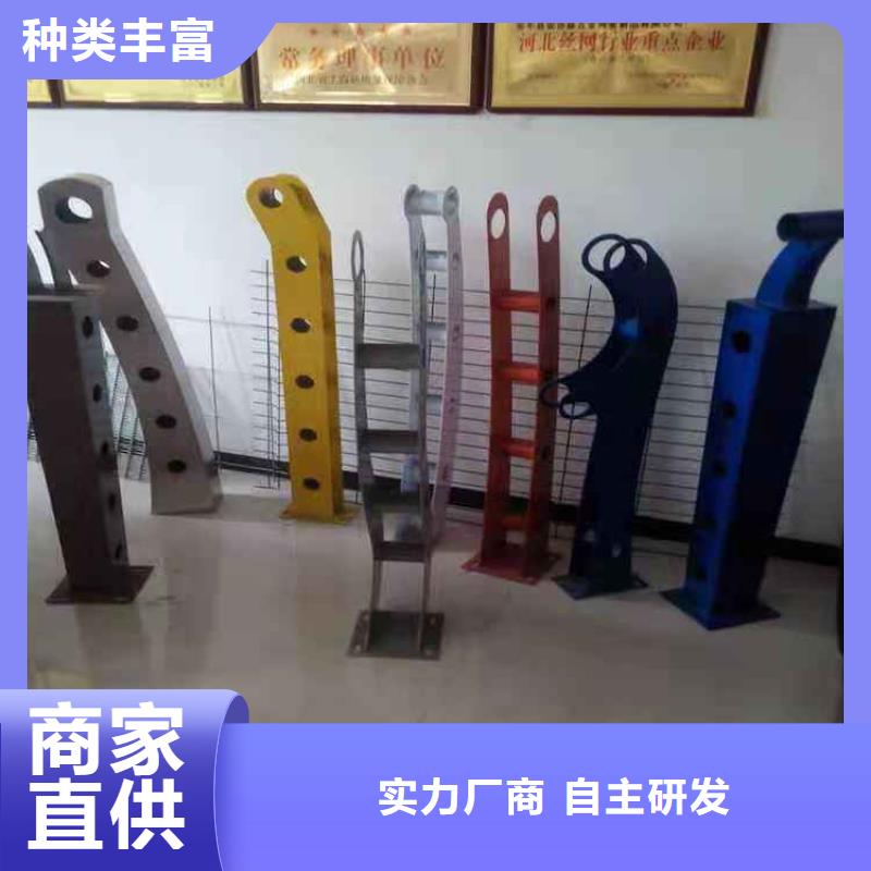 不锈钢立柱视频-不锈钢立柱|河北省廊坊市|三河|广阳|衡水|承德|唐山|保定|石家庄|秦皇岛|邯郸