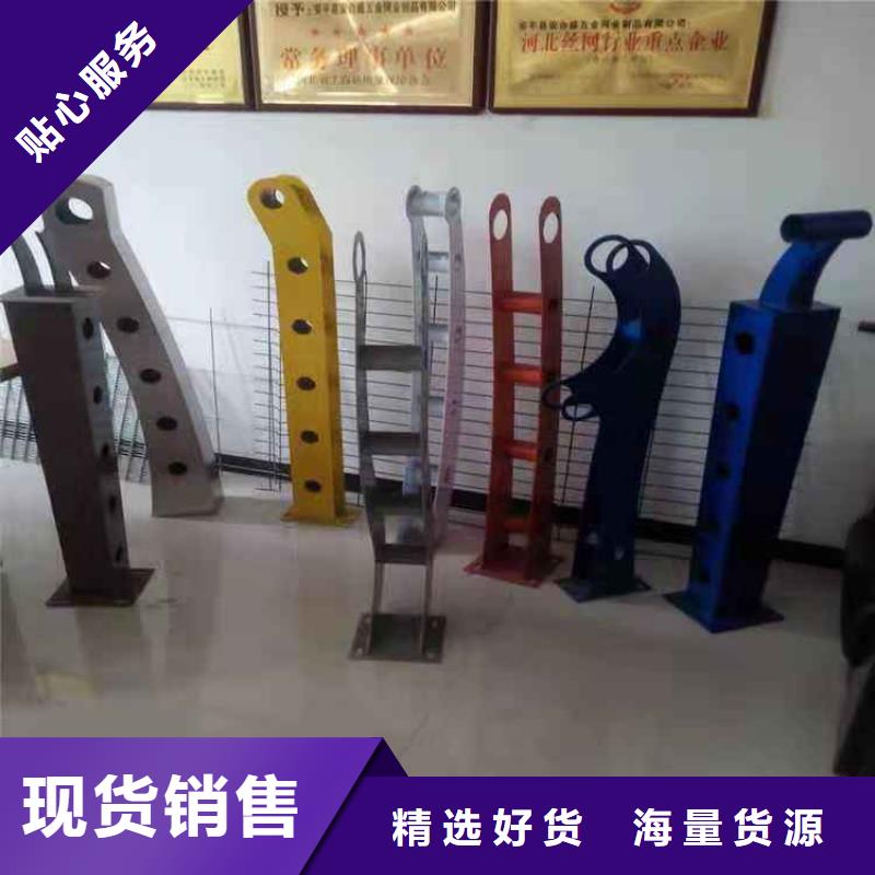 不锈钢立柱视频-不锈钢立柱-吉林省通化市东昌|梅河口|长春|延边|辽源|四平|吉林【该地】服务商
