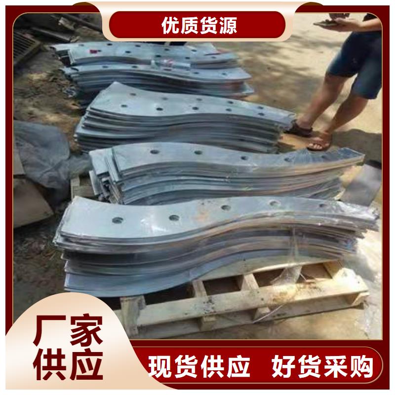 桥梁护栏-河道防撞栏杆品质服务诚信为本