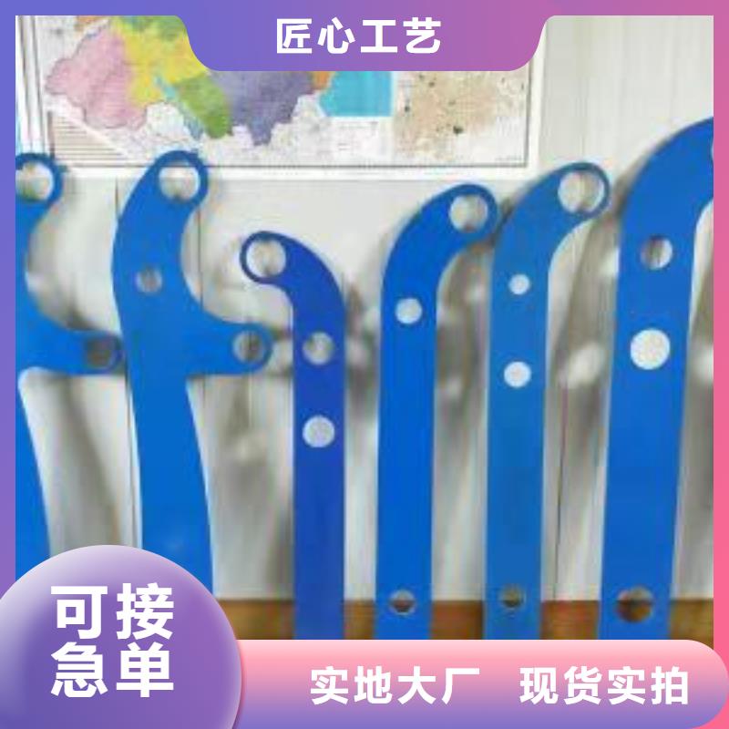 桥梁护栏-河道防撞栏杆品质服务诚信为本