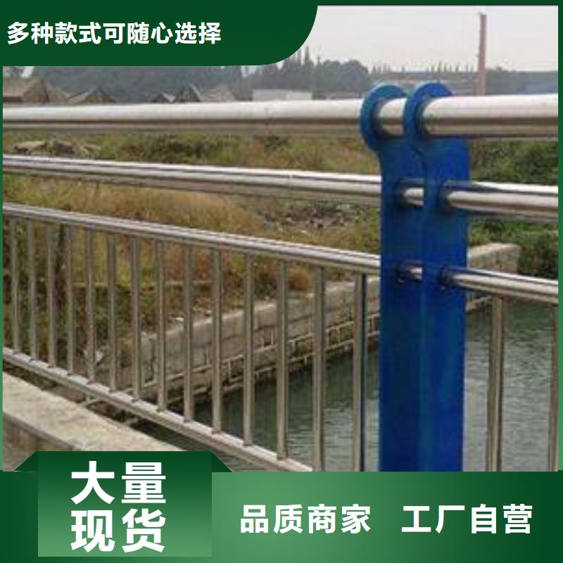 桥梁护栏中央分隔栏专注产品质量与服务