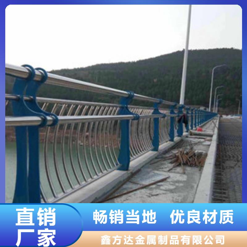 桥梁护栏【景观】护栏产地直供