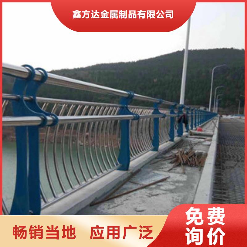 桥梁护栏-不锈钢立柱源头厂家量大价优