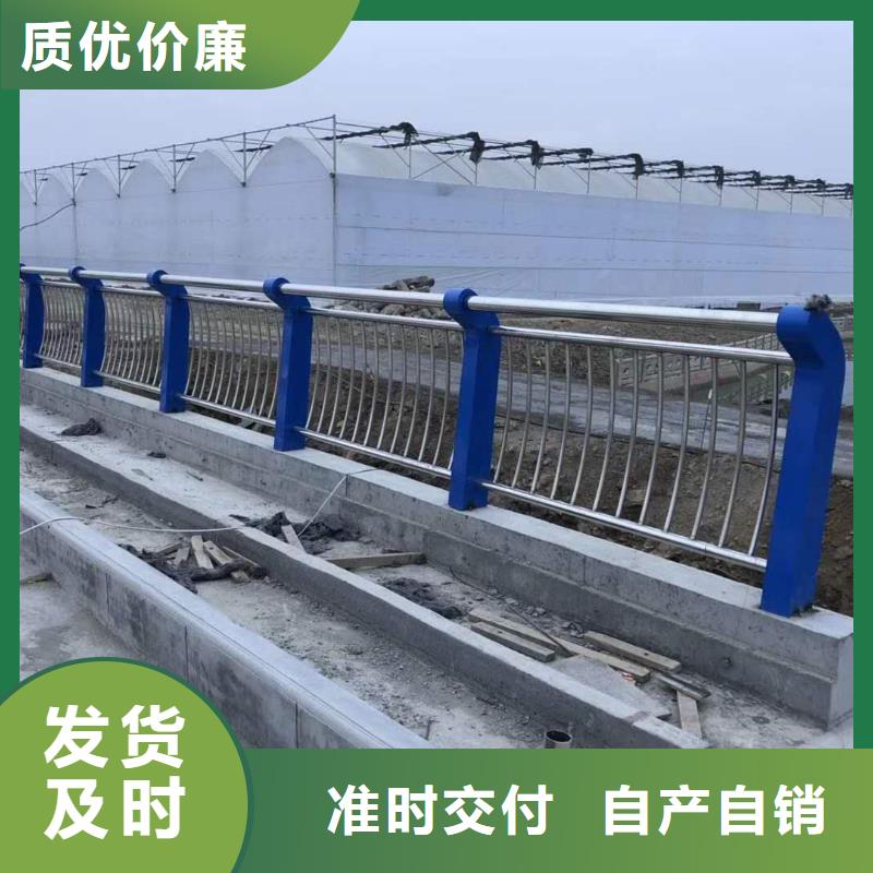 桥梁护栏【人行道栏杆】甄选好厂家