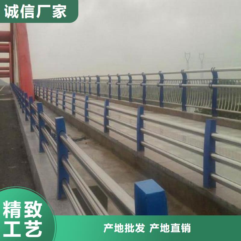 桥梁护栏,【防撞桥梁护栏】长期供应