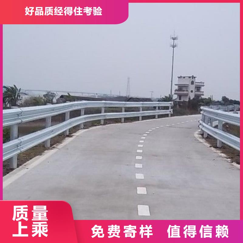 桥梁护栏【人行道栏杆】精益求精