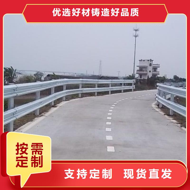 桥梁护栏热镀锌立柱省心又省钱