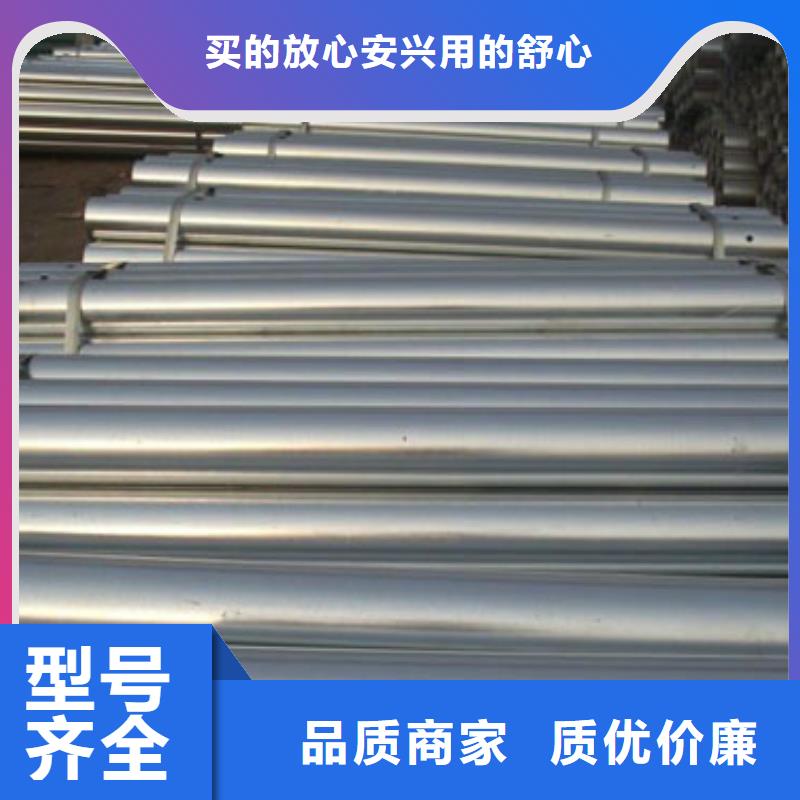 桥梁护栏【人行道栏杆】精益求精